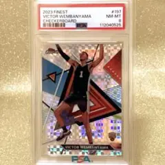 TOPPS FINEST WEMBANYAMA CHECKERBOARD RC