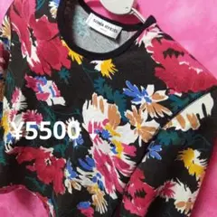 ❇️❇️実質M-L　SONIA RYKIEL ¥5500↓長袖 Tシャツ