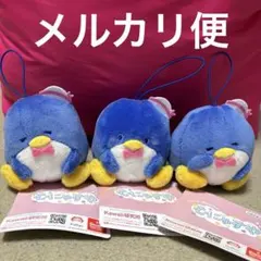 サンリオキャラクターズ むにゃすやマスコットVol.6 タキシードサム 3種 ①