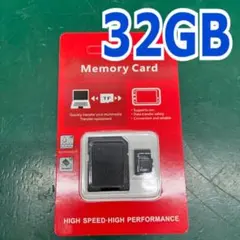 マイクロSDカード 32GB UHS-I microSD アダプター付