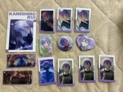 プロセカ　まとめ売り　神代類