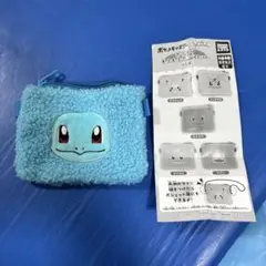 ポケモン　ゼニガメ　ポーチ