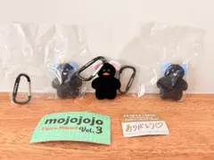 mojojojo モジョジョジョ 黒 ガチャガチャ ガチャポン