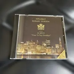 Item thumbnail for item 05355a34-9f1c-41b0-bab9-f58558894d6a