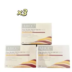 2025年最新】ahccドリンクの人気アイテム - メルカリ