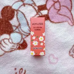 未開封＊AMUSE デューティント01ラヴィアンコーラルのサムネイル