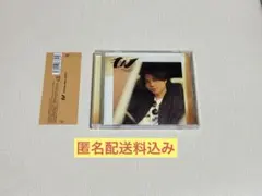 匿名配送 WEST. 唯一無二 しげ盤 開封済み