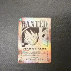 モンキー・D•ルフィ　手配書