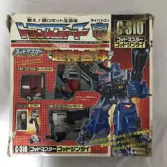 2025年最新】ゴッドジンライの人気アイテム - メルカリ