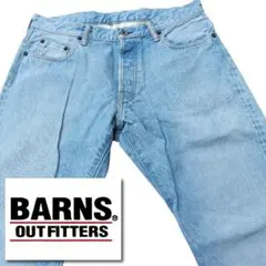 BARNS OUTFITTERS バーンズ ライトブルー ストレートデニム
