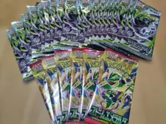 ストームエメラルド・アビスアイ サーチ済み27パックセット - メルカリ