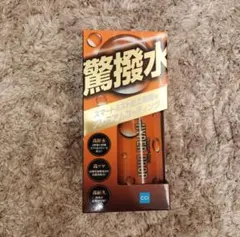 CCI Smart Mist HYPER DROP 撥水コーティング剤のサムネイル
