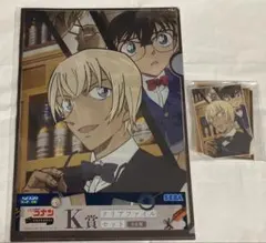 名探偵コナン セガラッキーくじ ウェディングイブ 安室透 江戸川コナン