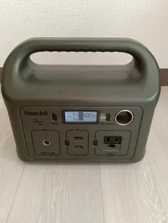 2025年最新】powerarq miniの人気アイテム - メルカリ