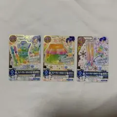 2026年最新】カード アイカツの人気アイテム - メルカリ