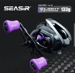 SEASIR ベイトリール　YouTubeで話題のテム P9-DC 2個セット SEASIR ベイトリール YouTubeで話題のテム P9-DC 2個セット - メルカリ
