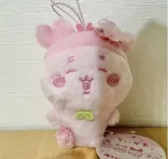 【新品タグ付き】ちいかわ ぬいぱれっと さくらいろ 古本屋 カニちゃん