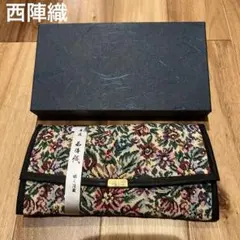 GOTO 本場筑前博多織 長財布 - メルカリ