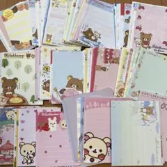リラックマ メモミニ300枚セット