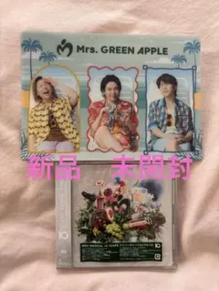 Mrs. GREEN APPLE 「10」アルバム⭐︎ビジュアルシート付き