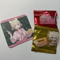 ホロライブ モココ・アビスガード はるいろアカデミー スイパラ ネーム