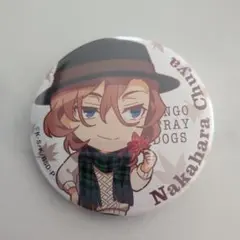 2026年最新】中原中也 缶バッジの人気アイテム - メルカリ