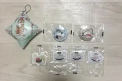 mofusand くら寿司 ビッくらポン 7点まとめ売り