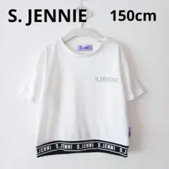 S.JENNI 半袖 Tシャツ ホワイト ロゴ刺繍 150 ジェニーのサムネイル