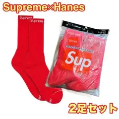 Supreme x Hanes クルーソックス 靴下 ピンク2足セット - メルカリ