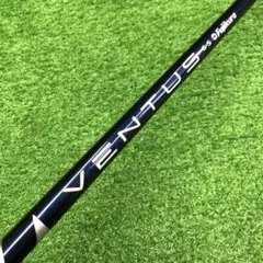 Item thumbnail for item 81468643-c2cc-4200-a5fd-0f6e285bce39