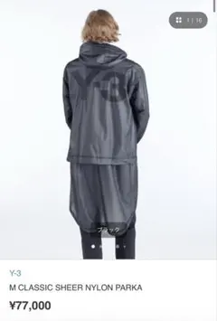 2026年最新】Y-3 メンズ ナイロンジャケットの人気アイテム - メルカリ