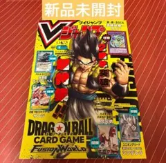 Vジャンプ4月号付録 ワンピースカード サンジ - メルカリ