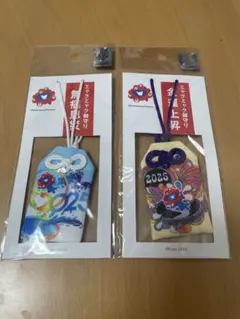 新品 大阪万博 ミャクミャク アクリル お守り 箔押し 紺紐 - メルカリ