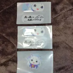 にじさんじ絆創膏　ルンルン