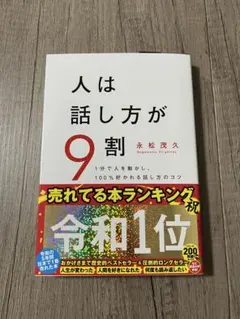 Item thumbnail for item b0e2849b-680f-4bb6-8b92-958c165f6cb5