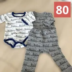 電車プリント ボディスーツとパンツセット