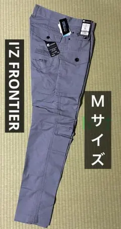 アイズフロンティア　クールマックスカーゴパンツ　Ｍ寸　ブルーグレー