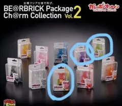 ベアブリックス　ガチャガチャ