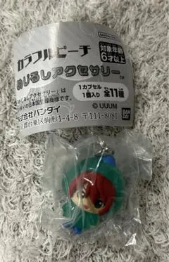 カラフルピーチ　めじるしアクセサリー　じゃぱぱ