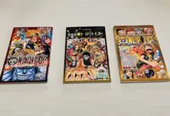 ワンピース　入場者特典　【非売品】