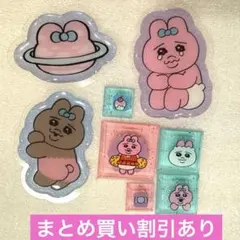 ３　おぱんちゅうさぎ　フレークシール　タイルシール　正規品