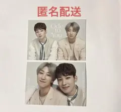 2026年最新】seventeen ode to you トレカの人気アイテム - メルカリ