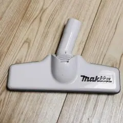 Item thumbnail for item 5f80141f-7aba-4df2-9467-b0bb0c0930f5