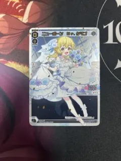 ウィクロス プロモ　ニューボーン Dr. タマゴ　ウェディング　コングラ