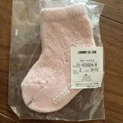 COMME CA ISM ベビー靴下 ピンク 9~10cm