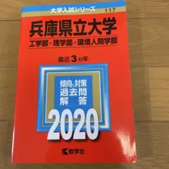 Item thumbnail for item a739f3bb-dc18-4155-b828-fa2e529b87f5