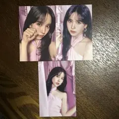 2025年最新】twiceトレカミナの人気アイテム - メルカリ