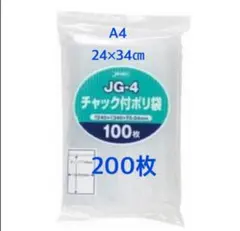 Item thumbnail for item 387b7a1b-1368-4a4f-b9d0-ce187b8b3571