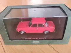 EBBRO HINO CONTESSA 1300 Coupe 1964 - メルカリ