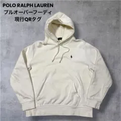QRタグ✨ラルフローレン プルオーバーフーディ パーカー ホワイト 白 クリーム